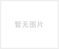 康泰歐醫(yī)用隔離電源系統(tǒng)