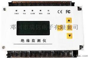 isoMED427P-CX型絕緣監(jiān)視儀