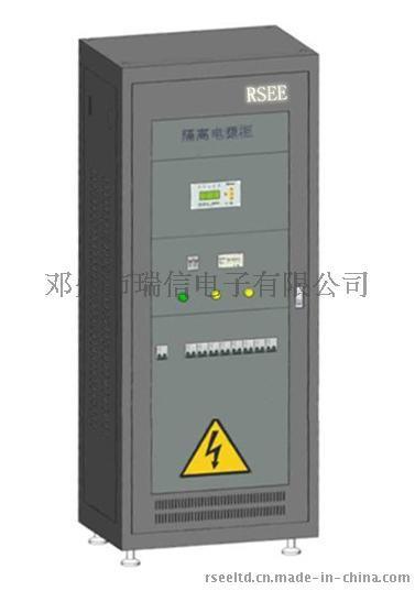手術室醫(yī)療隔離電源柜