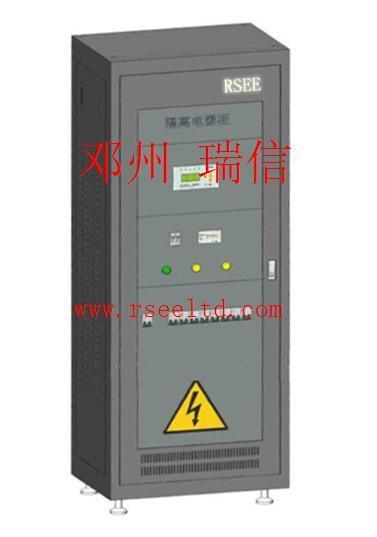 醫(yī)用隔離電源系統(tǒng) 醫(yī)療隔離電源柜