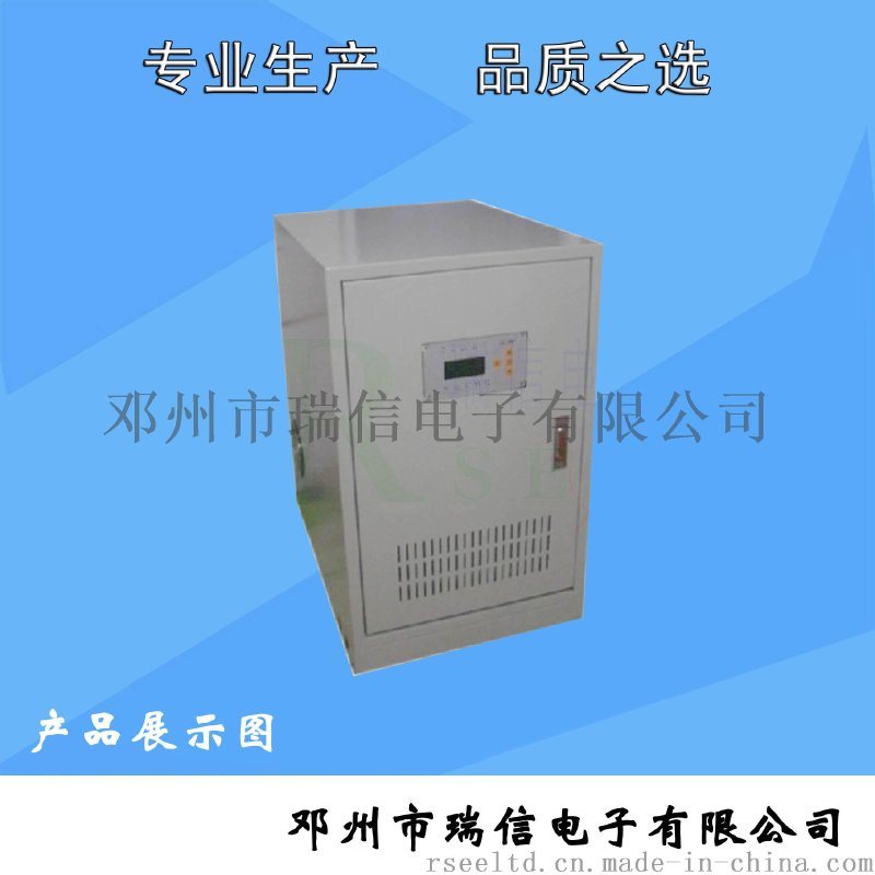 ES710/8000醫(yī)用隔離電源系統(tǒng)