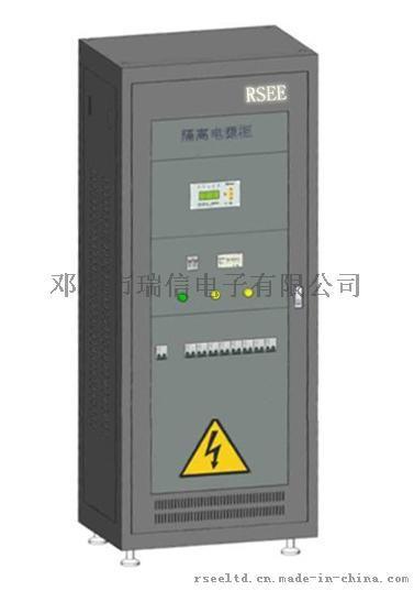 MK2430 遠(yuǎn)程報(bào)警操作終端